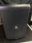 JBL One compact  mobilna aktywna kolumna akumulatorowa