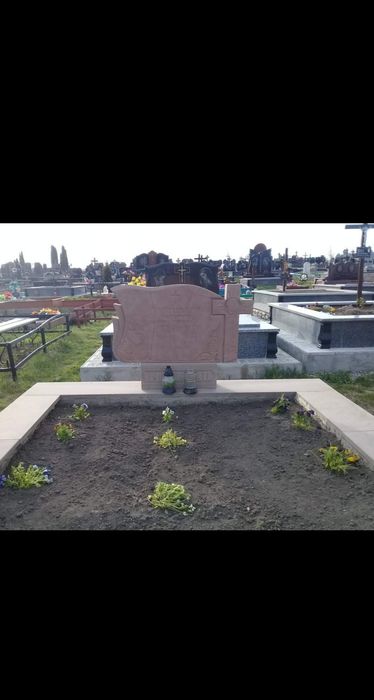 Встановленя памятників