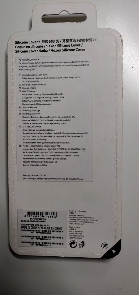 Etui Samsung A72 4 różne wzory