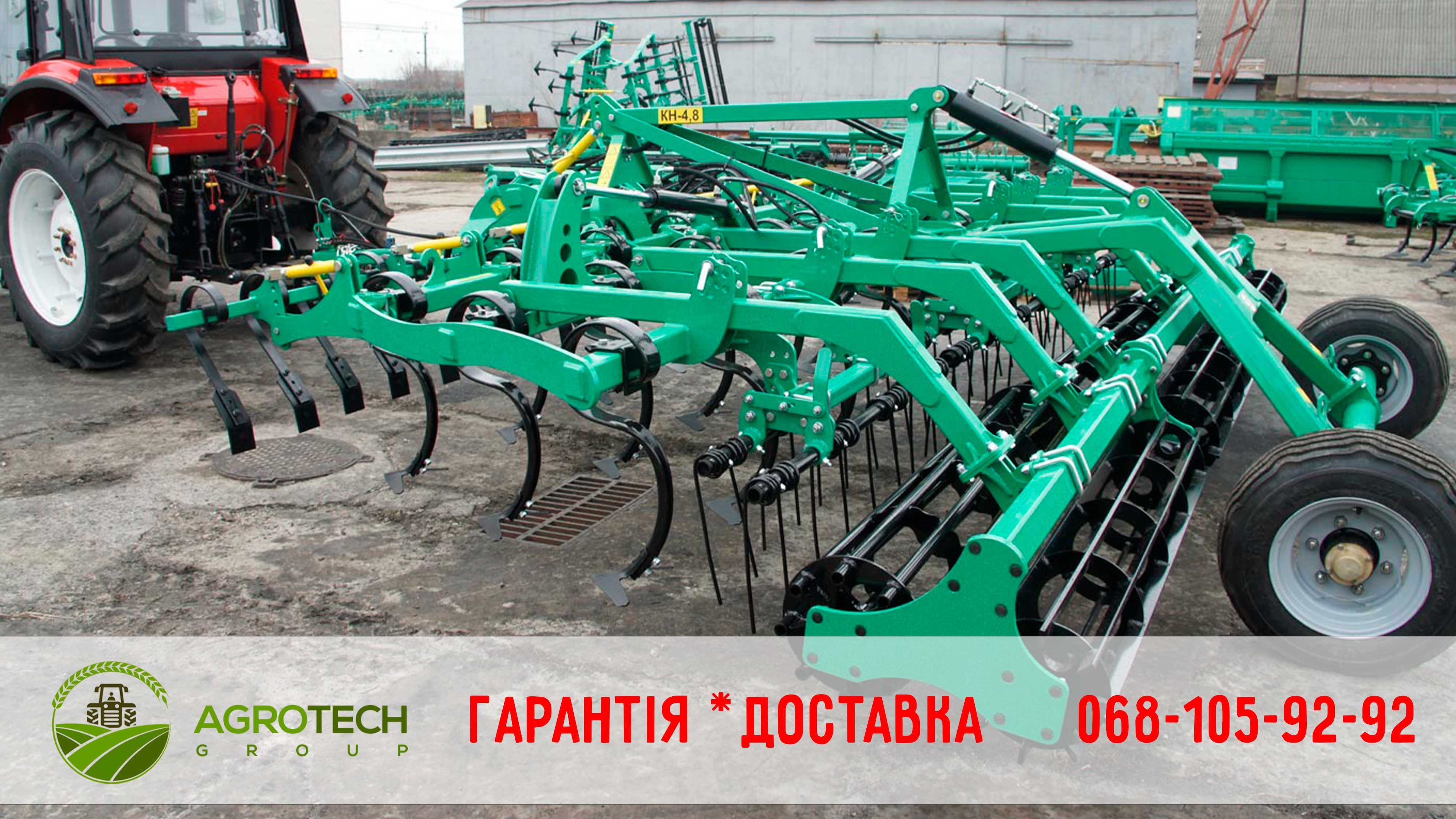 Культиватор навісний КН 3,8