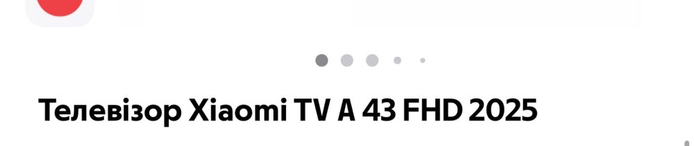 Продам телевизор Xiaomi