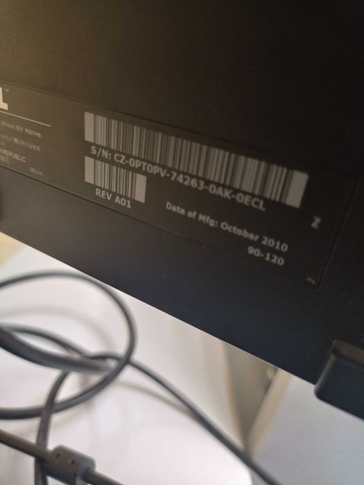 Монитор DELL P2311HB, 23 дюйма. В отличном состоянии
