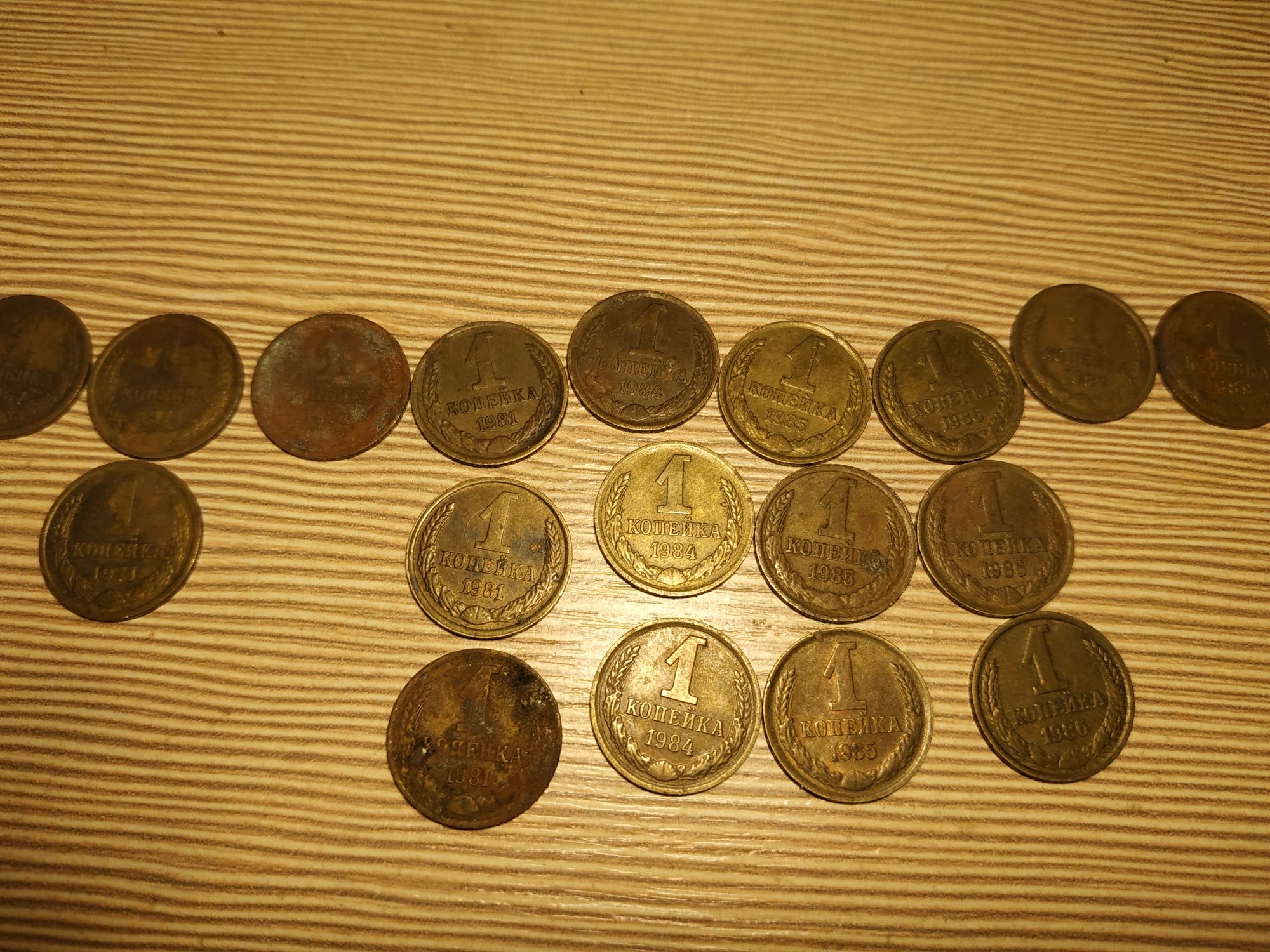 Продам монети /копейки СССР.