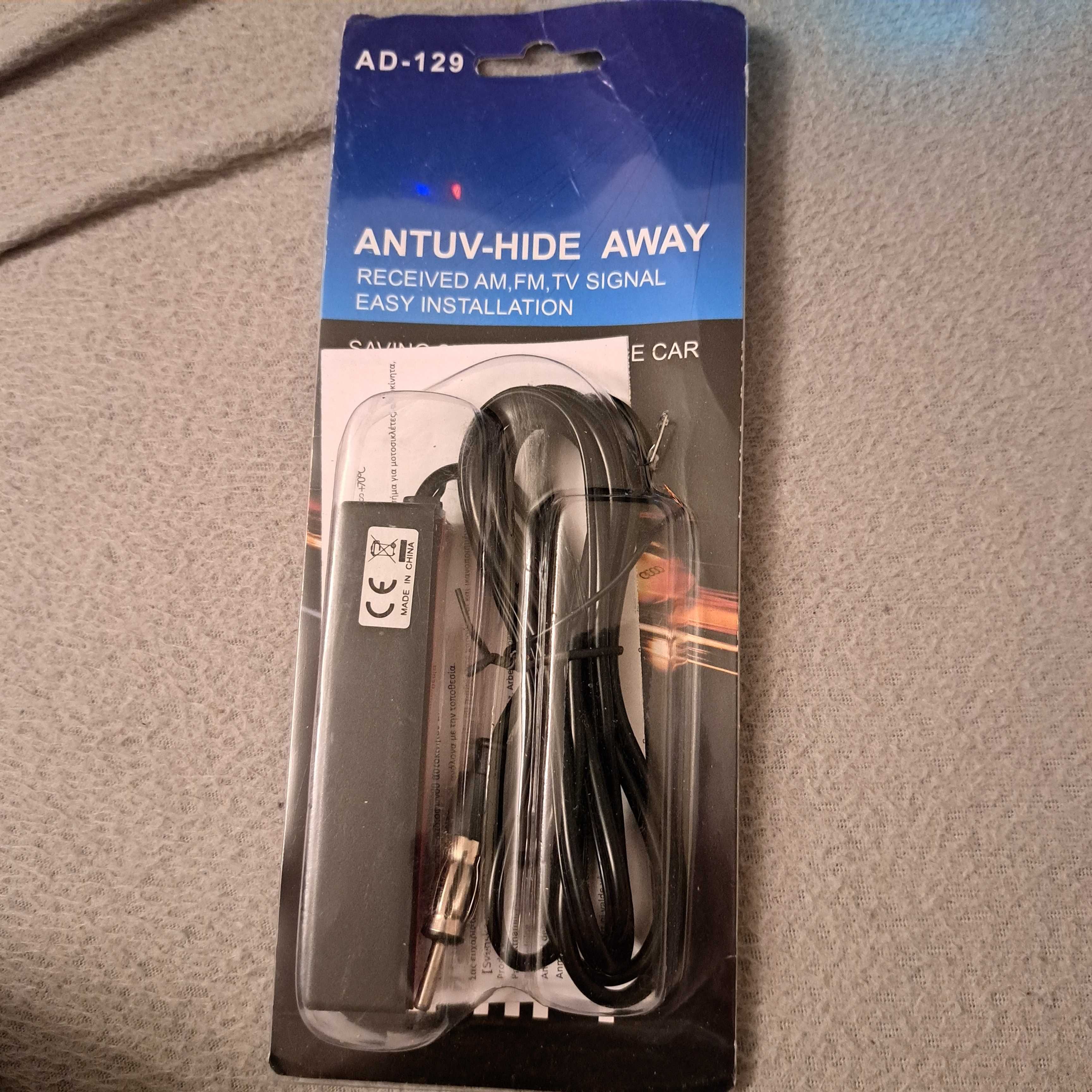 Wzmacniacz Antenowy SAMOCHODOWY DC 12V/24V