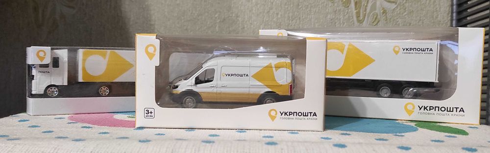 Ексклюзивний набір з 3 моделей іграшкових автомобілів «Укрпошта»