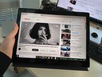 Ноутбук Lenovo ThinkPad X1 Tablet Gen3