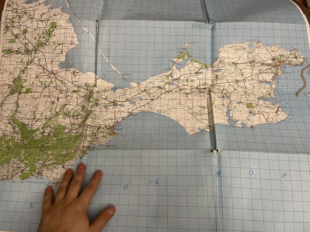 Автономная Республика Крым: топографическая карта 1:200.000 (1993)