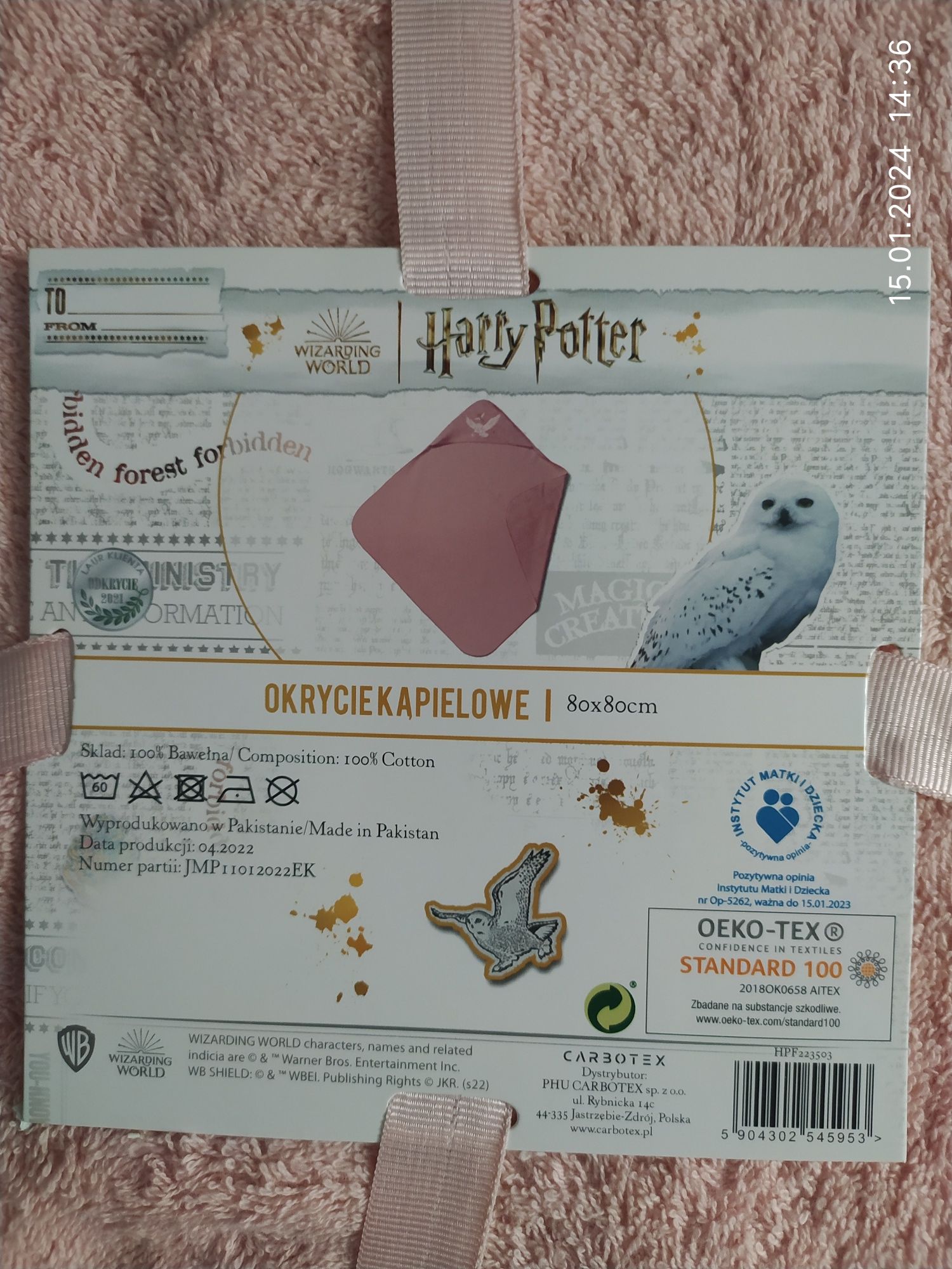 Ręcznik, okrycie kąpielowe Harry Potter 80x80