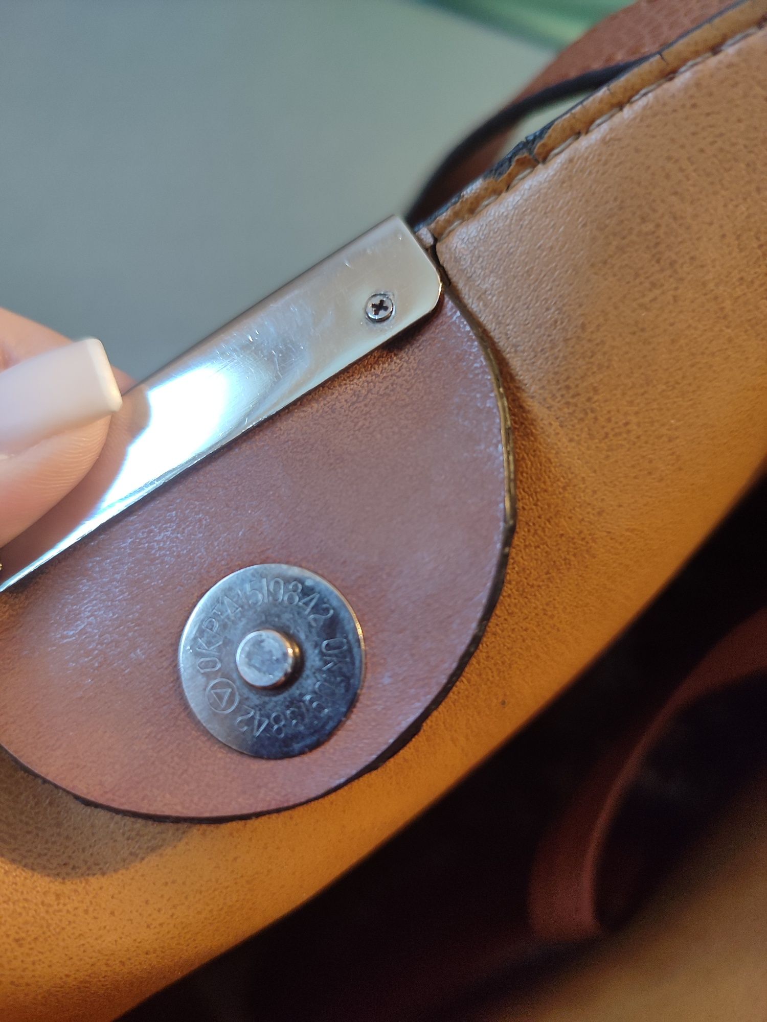 Szoperka Michael Kors