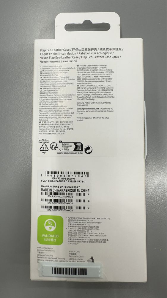 Galaxy Z Flip 5 oryginalne etui
