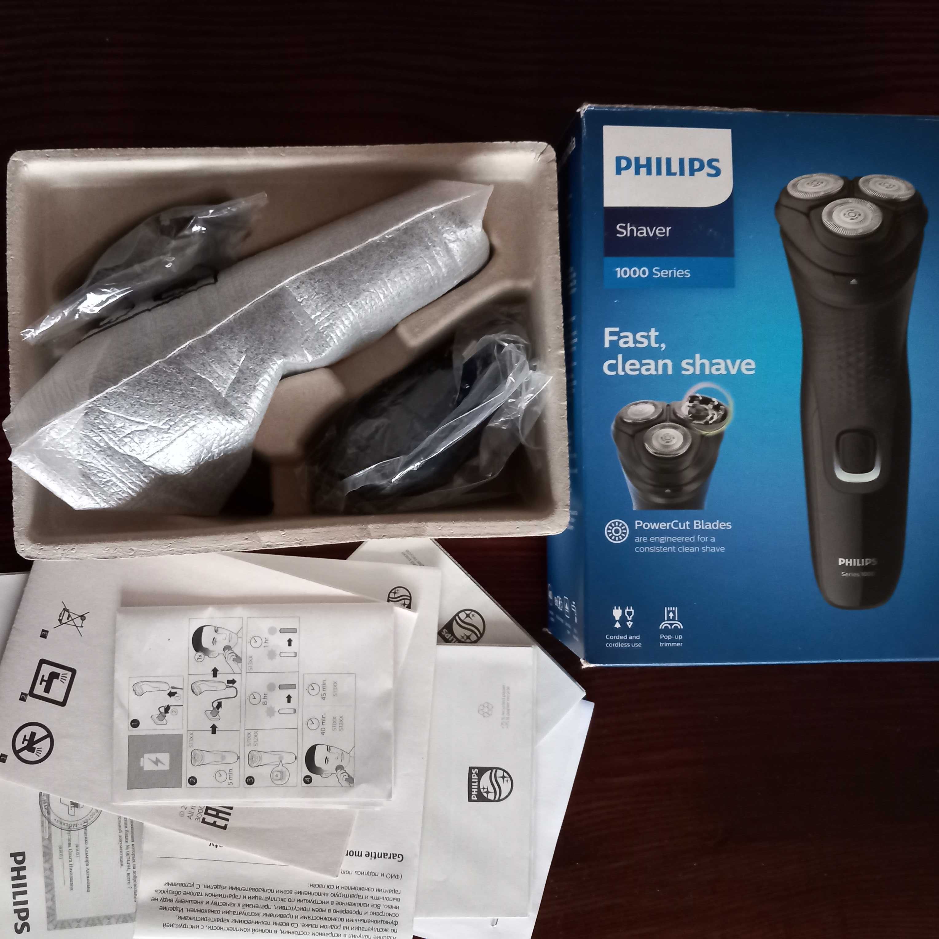 Maszynka do golenia PHILIPS 1000 seria S1232/41, jeszcze na gwarancji