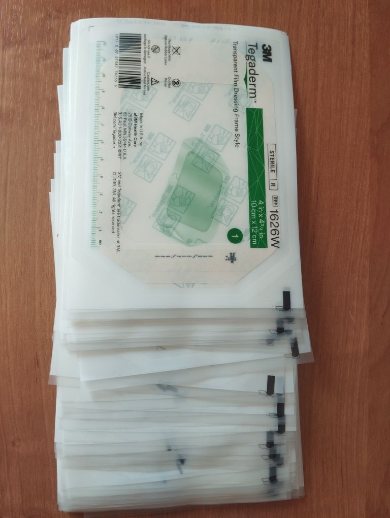 Tegaderm plastry 3M 10x12 cm 25sztuk