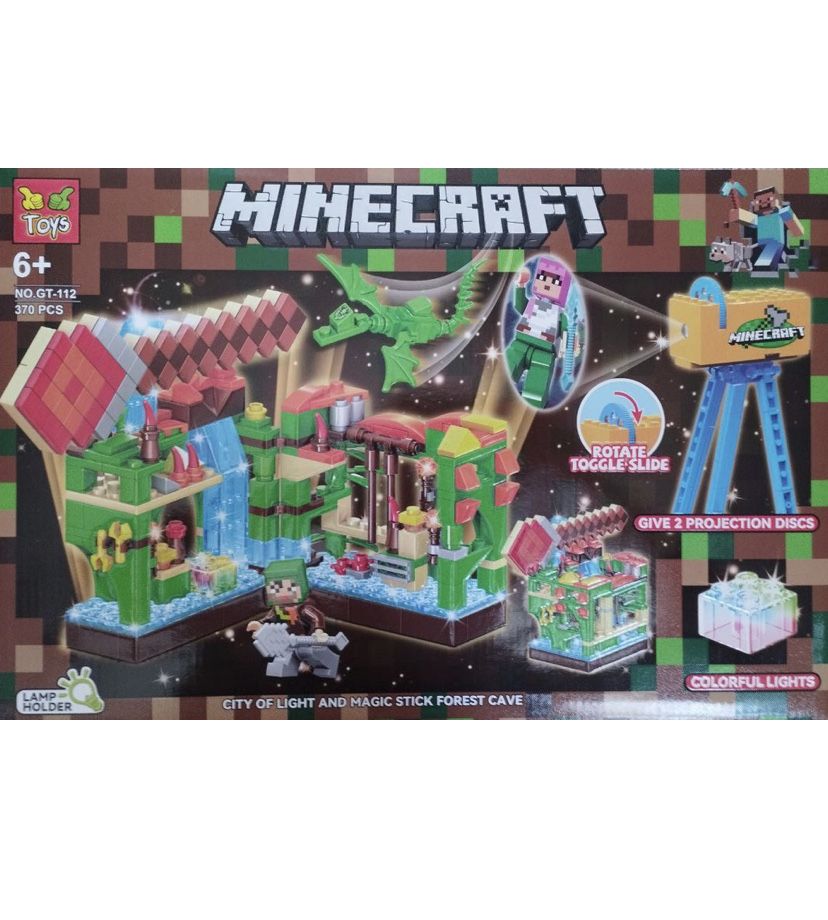 Конструктор Майнкрафт Крепость Minecraft , LED свет , 370 деталей