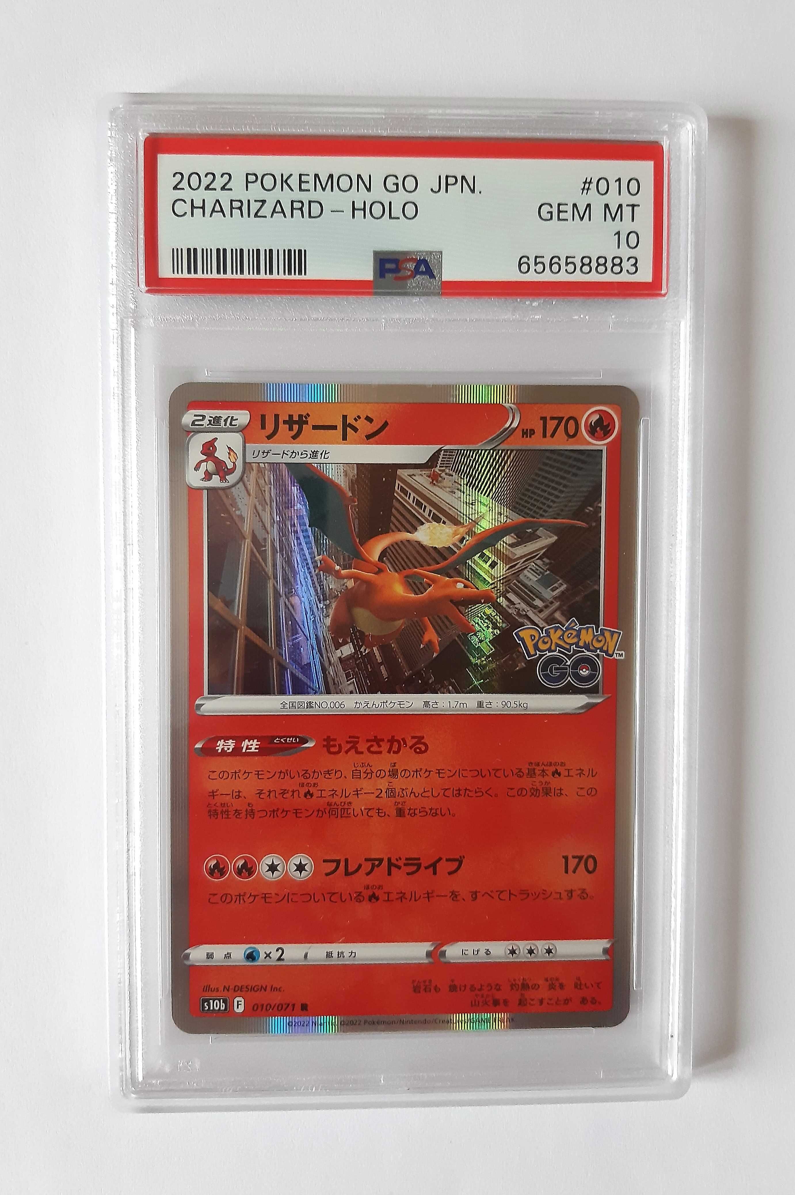 PSA 10 Pokemon Charizard Pokemon Go Japanese 010 Rare Gem Mint