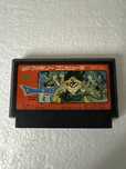 Dragon Quest III - gra na Nintendo Famicom / NES / Pegasus