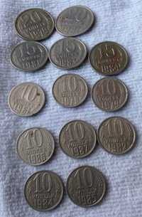 Продам монети часів СССР різних  років випуску 10,15,та 20коп