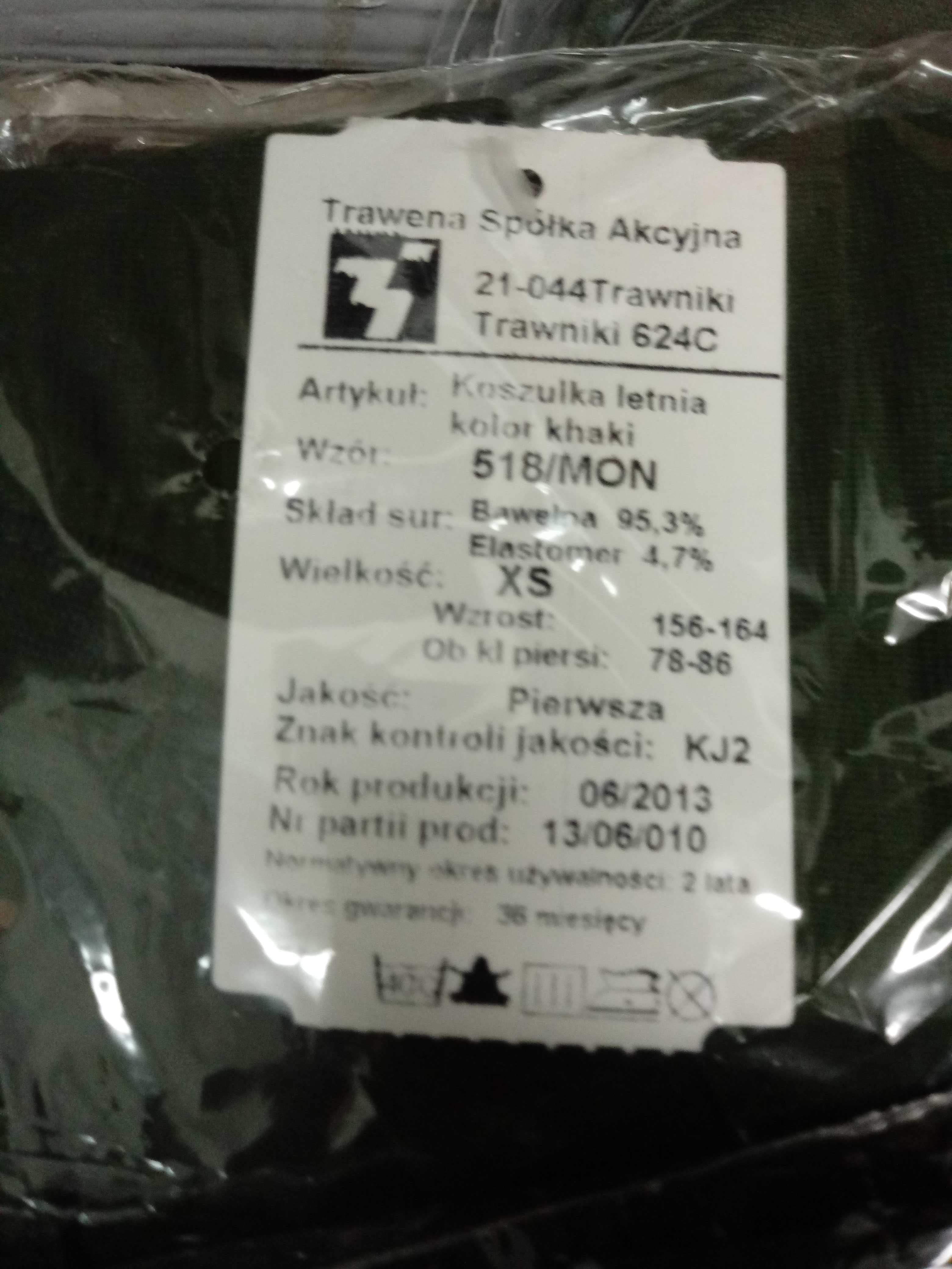 Koszulka wojskowa letnia 518/MON XS