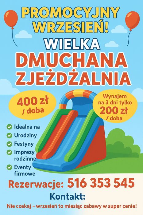 Promocja! Dmuchaniec Dżungla duża - wynajem