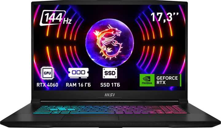 MSI katana 17 Gaming NEW