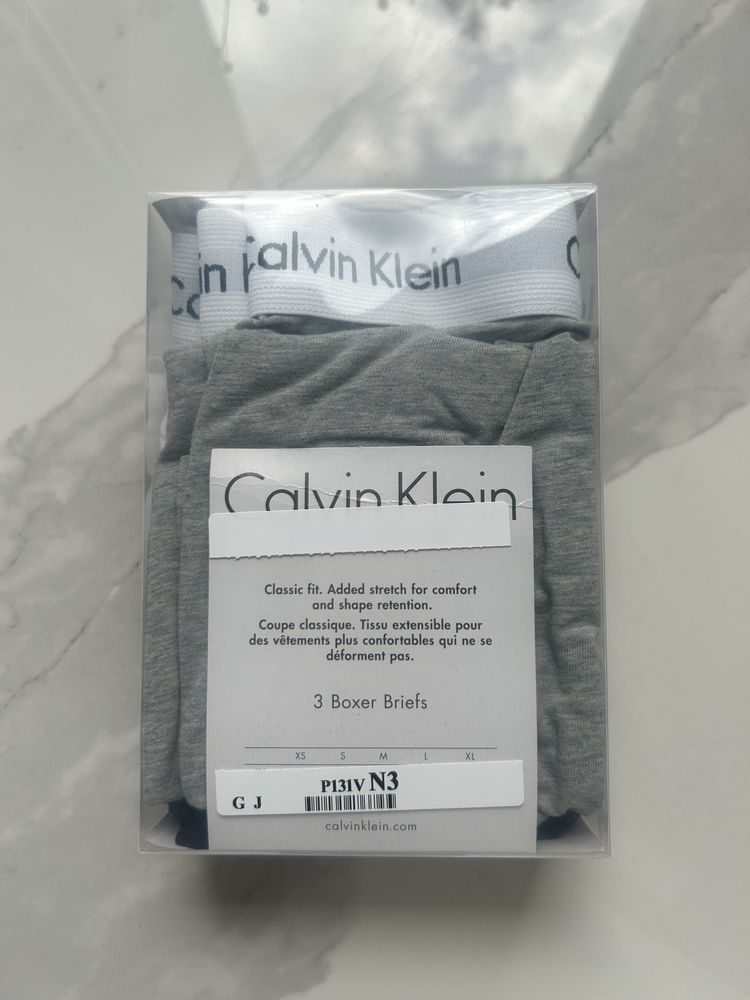 Bokserki męskie Calvin Klein classic fit cotton stretch M białe szare