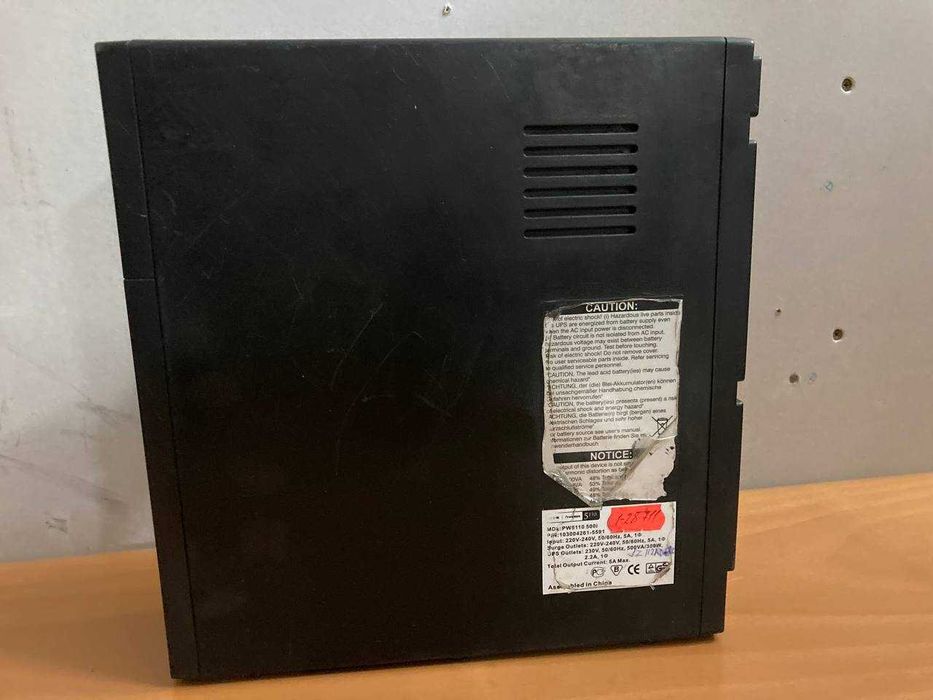 ДБЖ Eaton 5110 500 VA безперебійник, з батареєю!