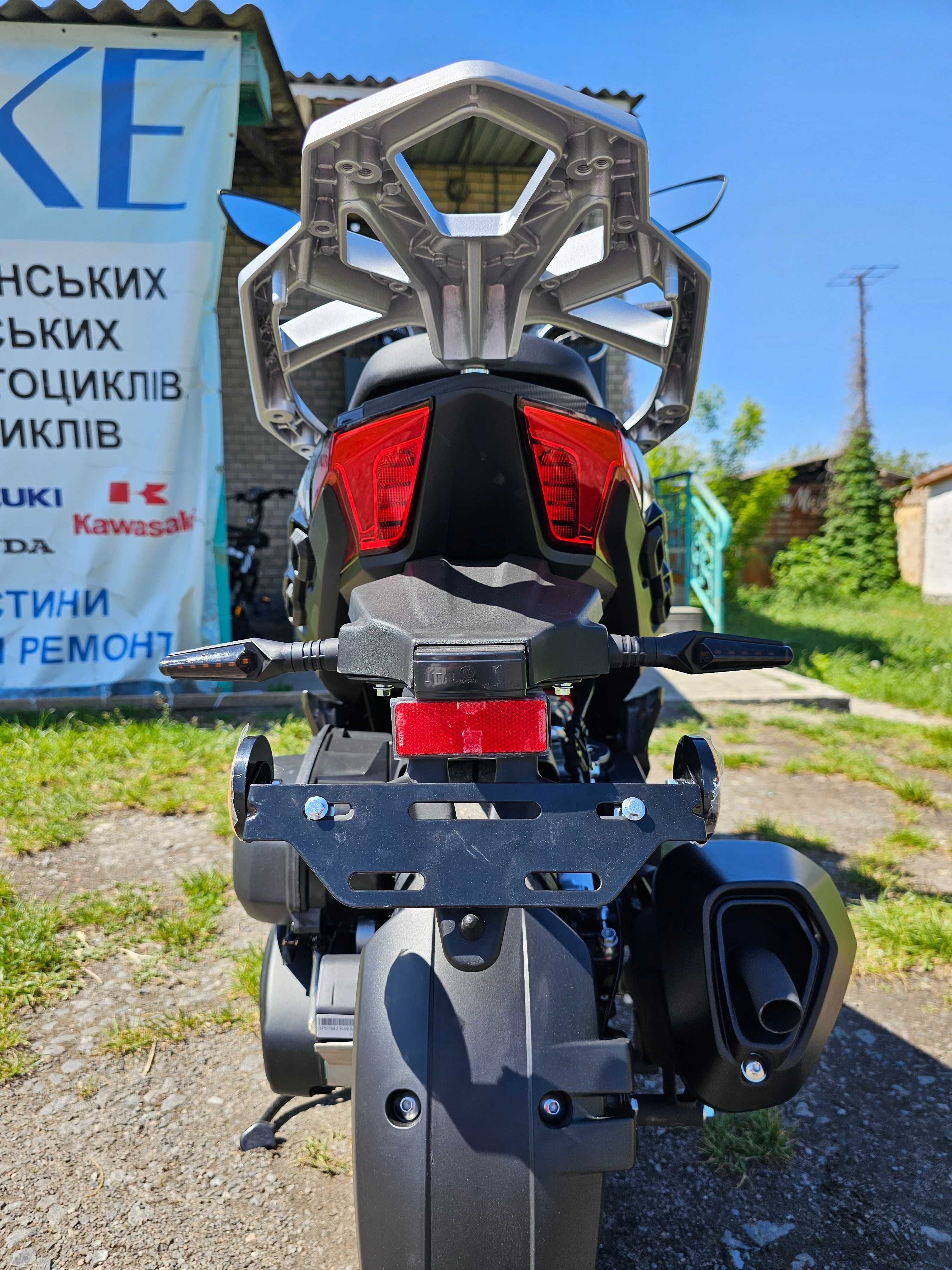 Максі скутер LIFAN KPV 150