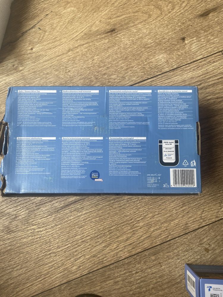 Bateria łazienkowa