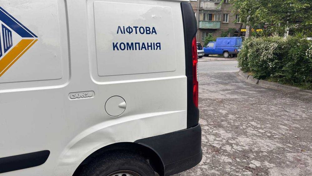 Fiat Doblo 2015р.