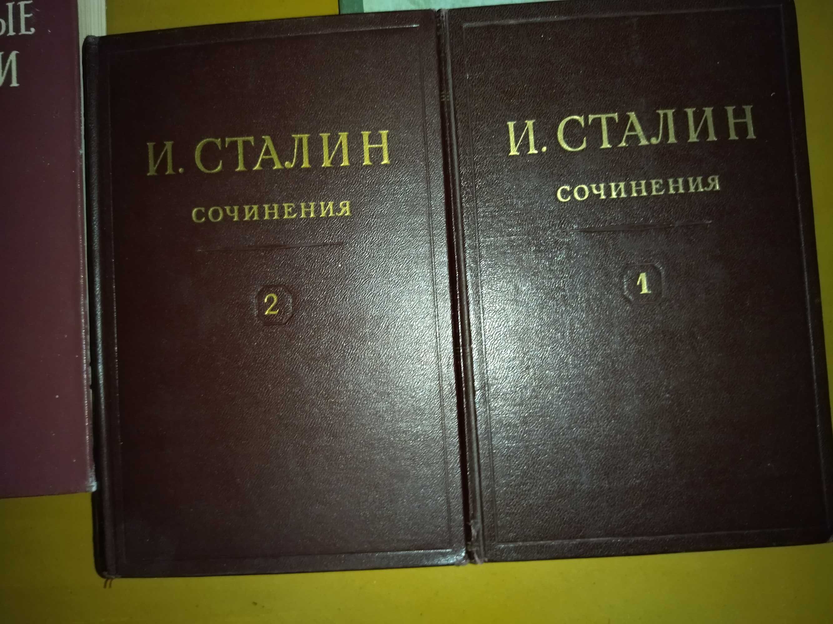 Букинистические издания от 1907 г до 1961 гг