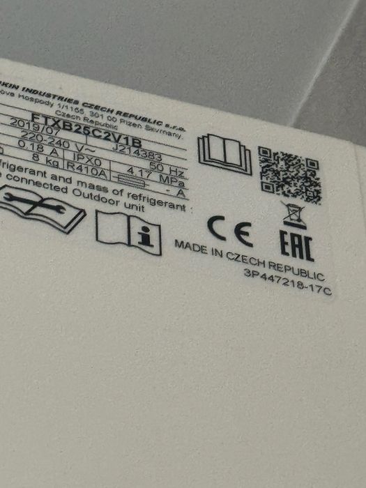 Кондиционеры Daikin