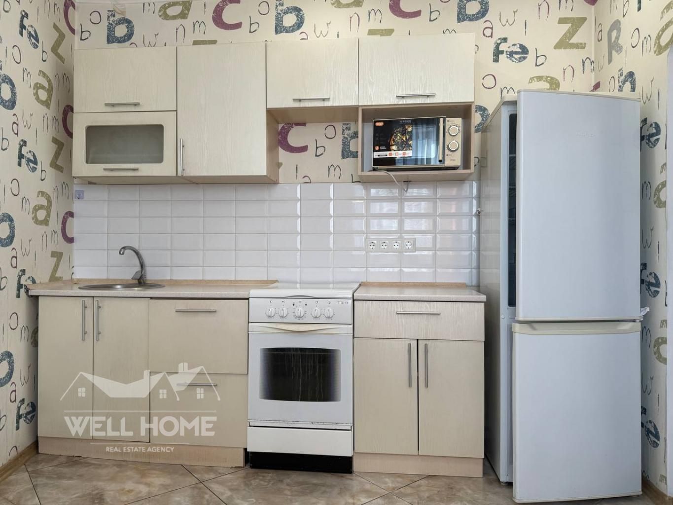 Продаж 1к квартири, вул. Лісківська, 23, ЖК «Район» м. Київ - БЕЗ %%%