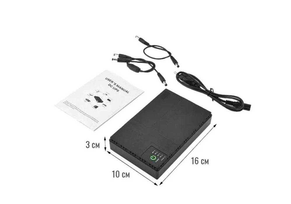 10 шт. MINI UPS 5/9/12V, 10400mAh - ДБЖ для роутерів