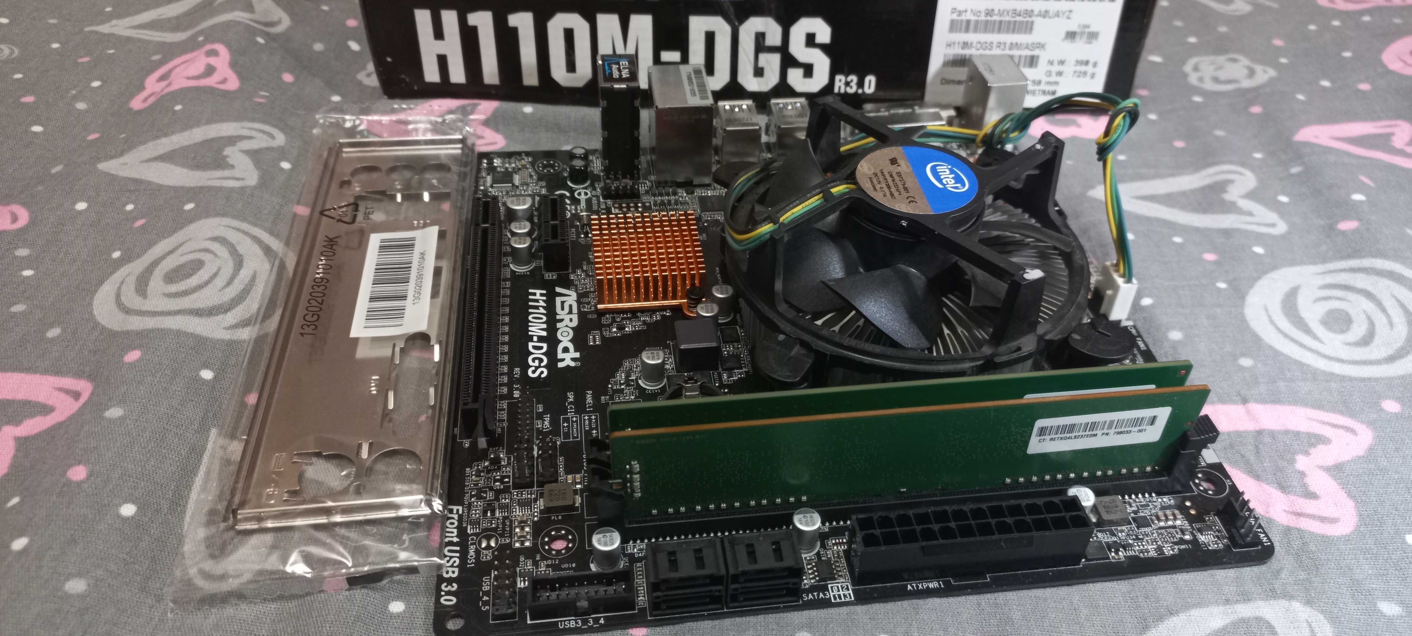 Материнская плата ASRock H110M-DGS + Pentium G4560 + кулер