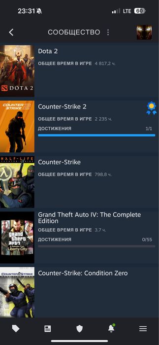 Продам Steam account CS2 инвентарь - Awp dragon lore и тд