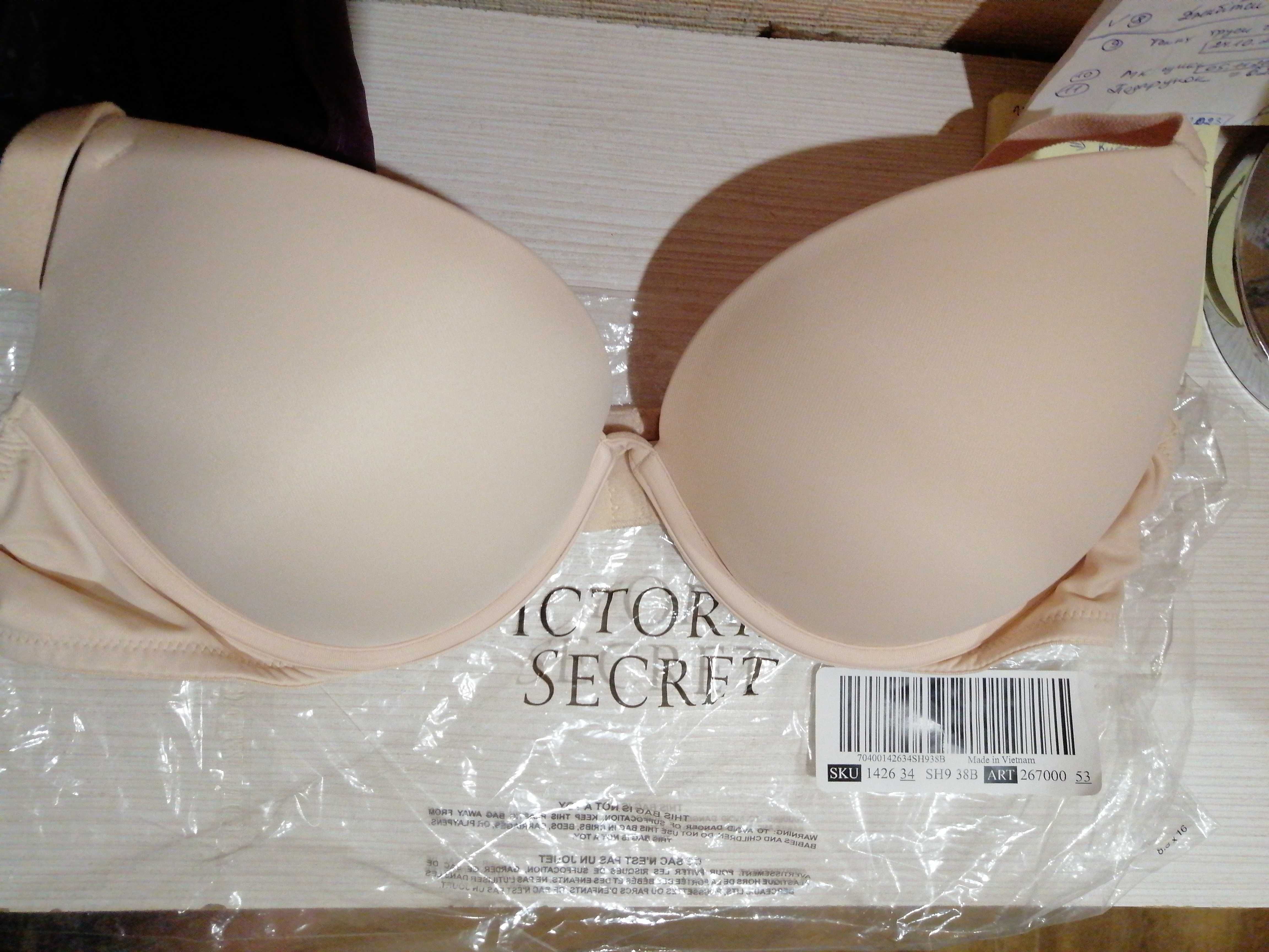 Бра Viktoria's Secret