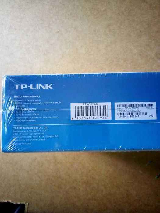 Роутер TP-LINK модель TD-W8901N Укртелеком