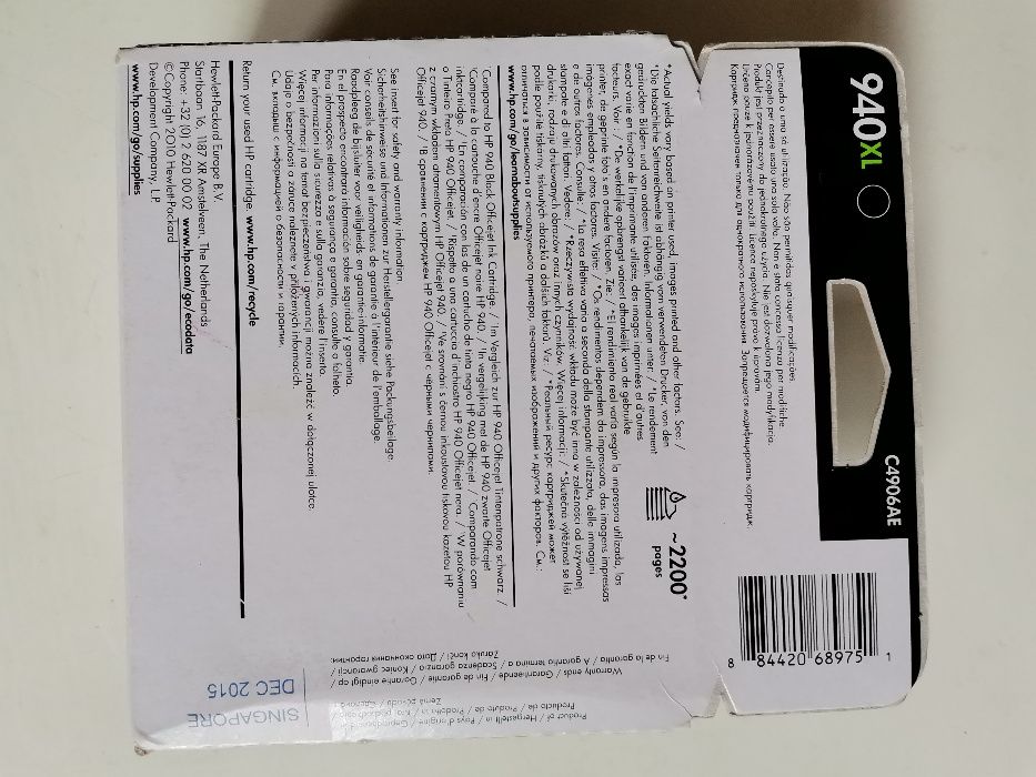 hp officejet 8500 оригінальний картридж чорний hp 940XL, система СБПЧ