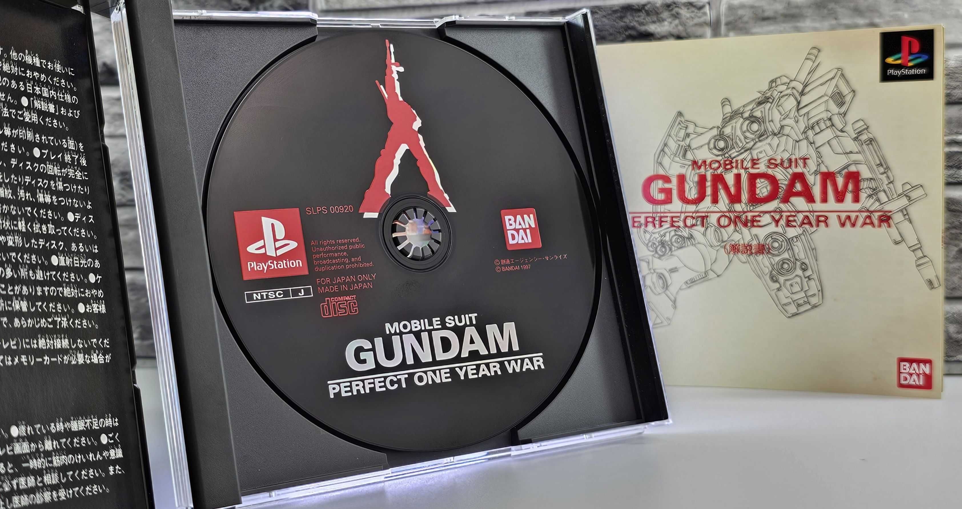 Mobile Suit Gundam - Perfect One Year War + OBI