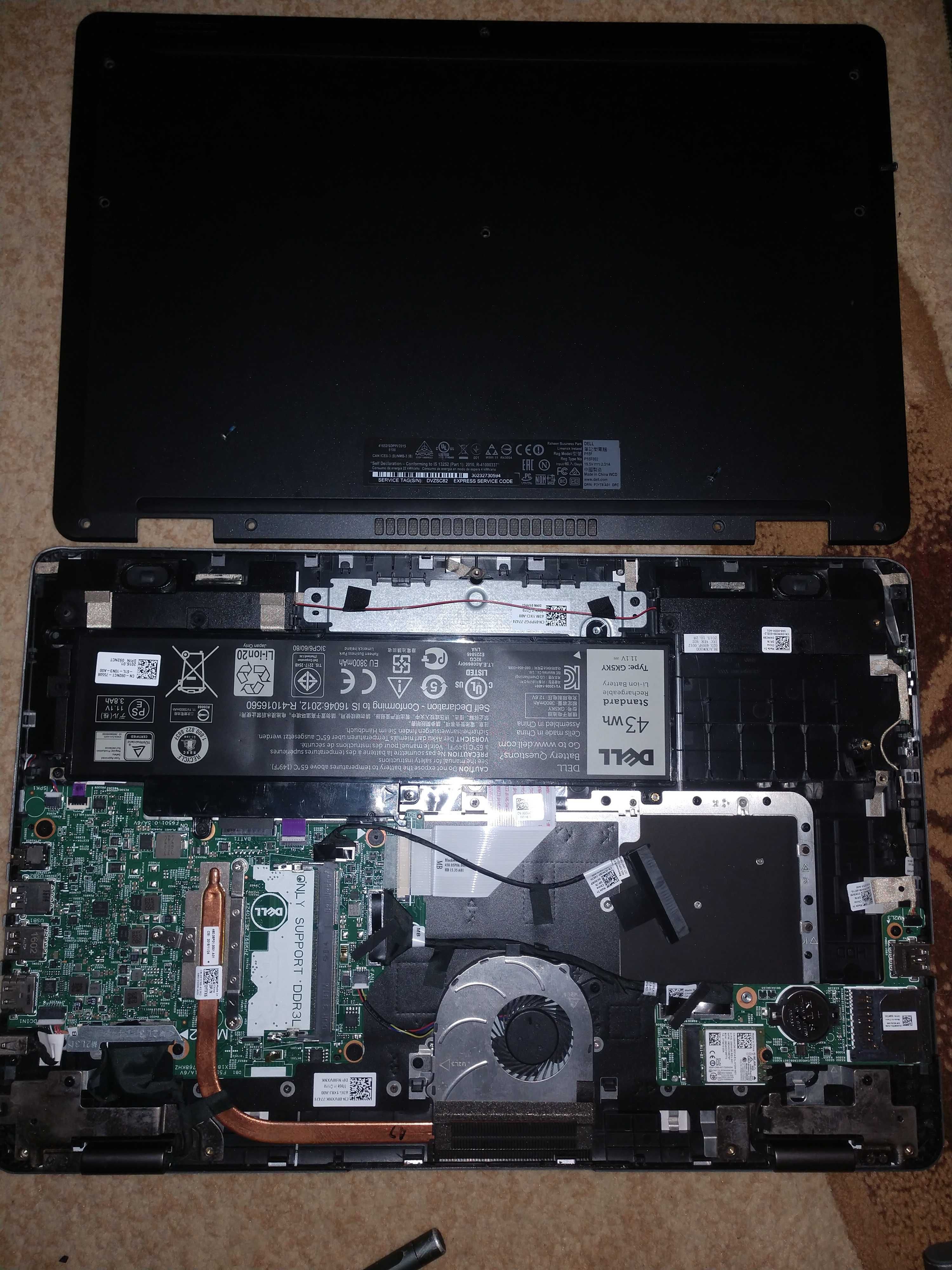 Dell p55f  та dell 7548 на запчасті