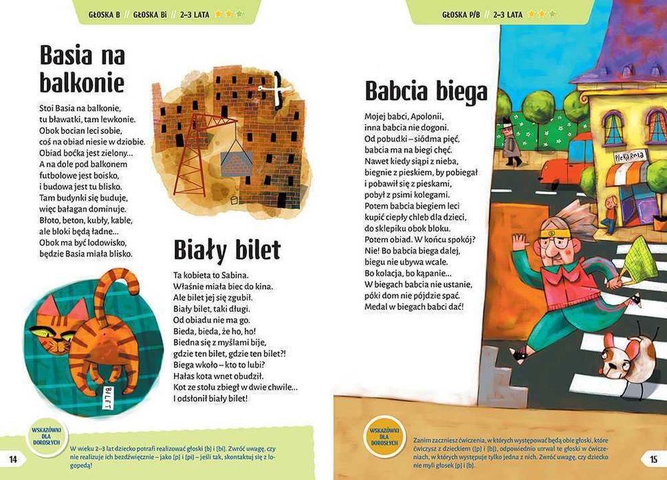 Jama Gębowa Ćwiczy Słowa - Wiersze logopedyczne