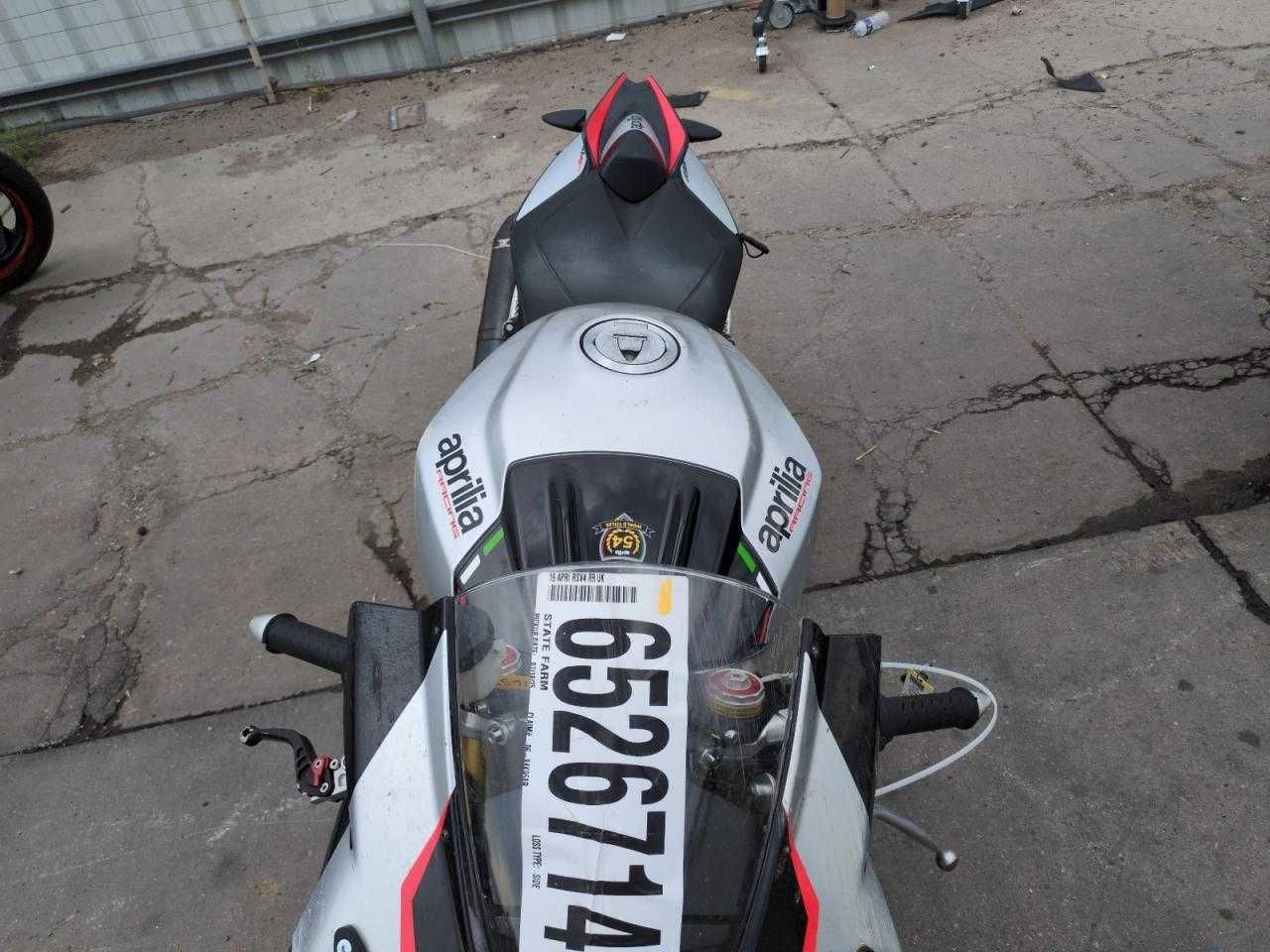 2019 Aprilia RSV4 RR