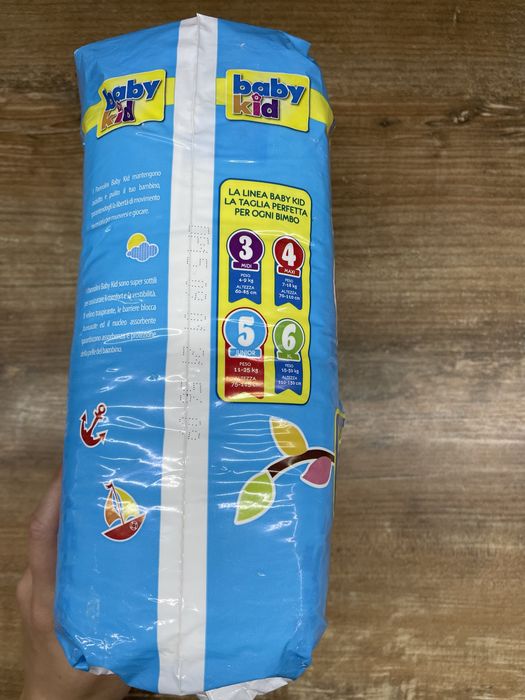 Підгузки BabyKid, 5 розмір, нові