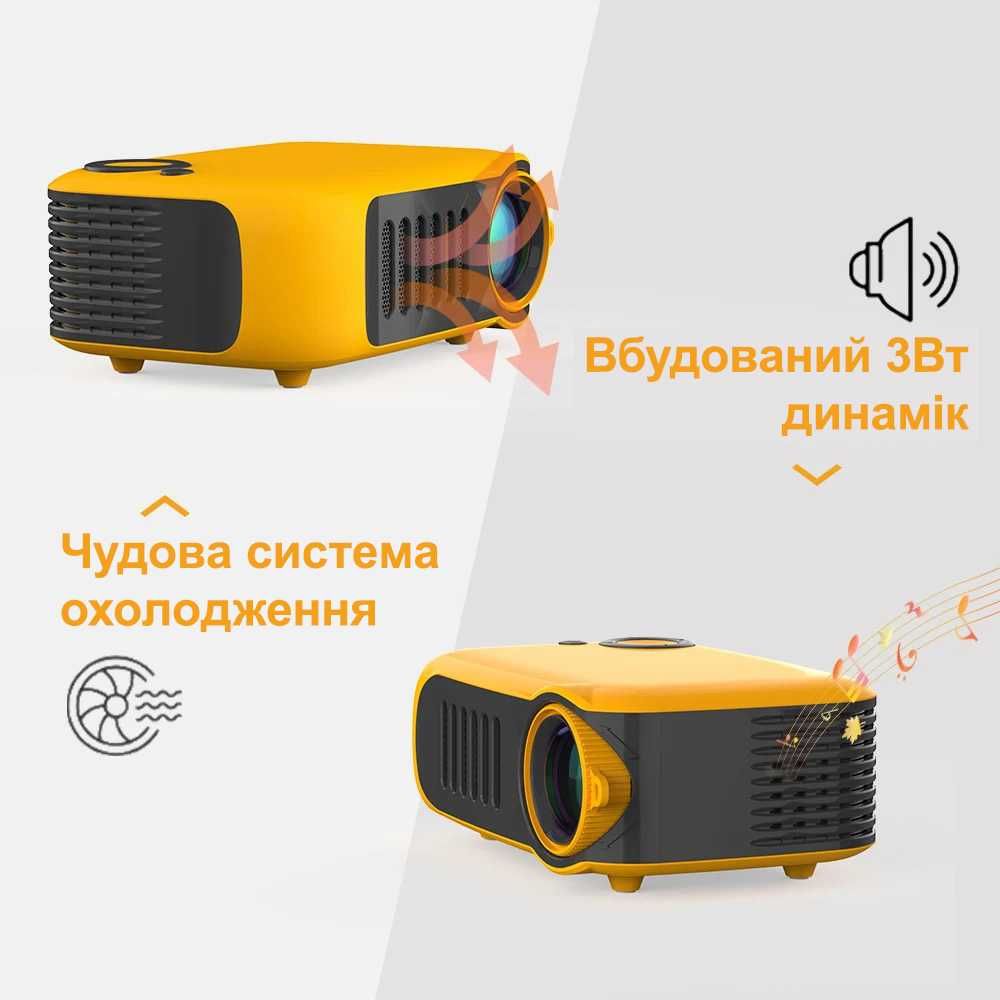 Міні LED проектор LedProjector A2000 orange/black/white (*Київ*)