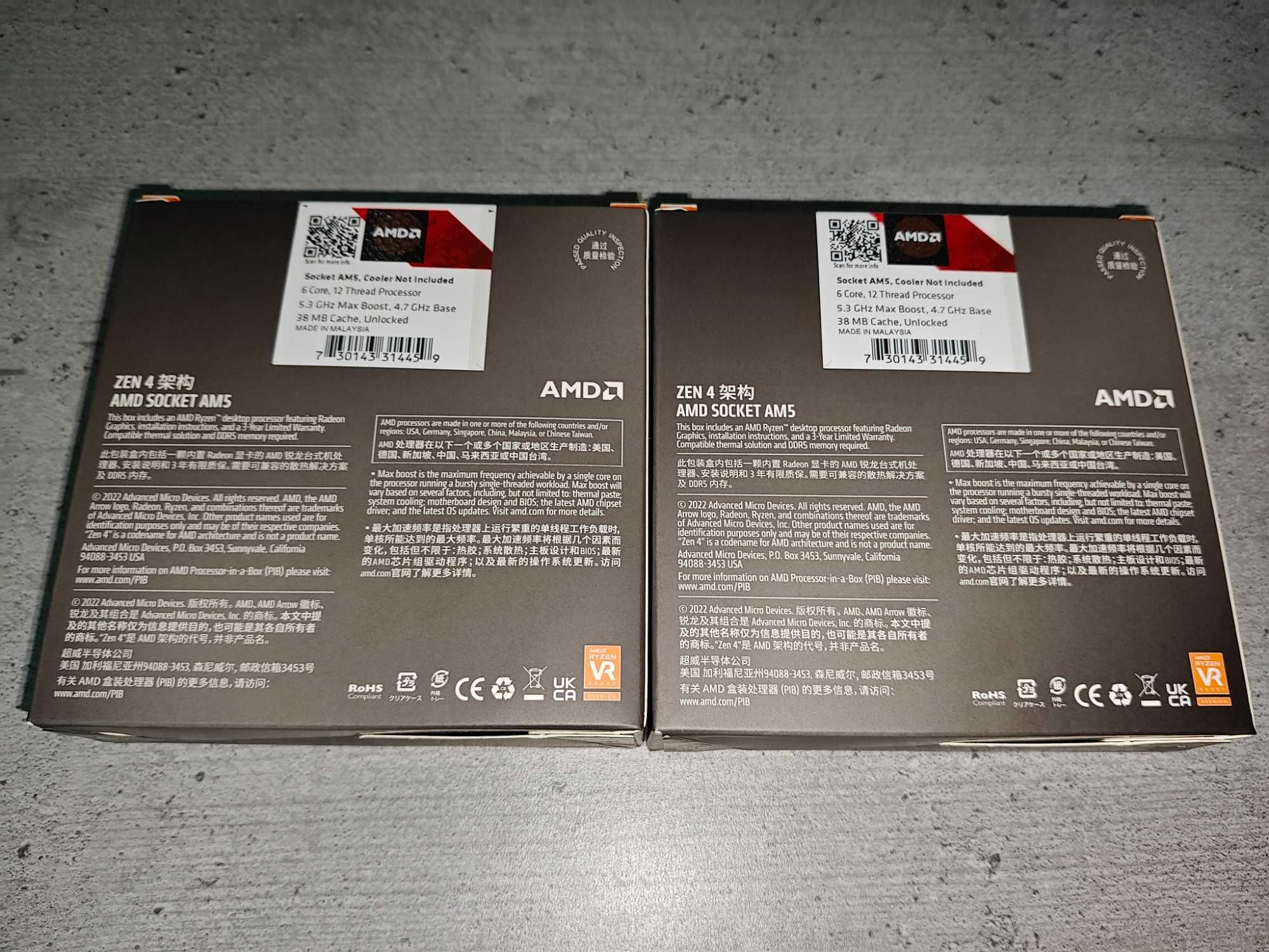 Процессор AMD Ryzen 5 7600X Box, AM5, 6-ядерный 12-поточный, 5 нм 38MB