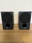 Technics SB-C600