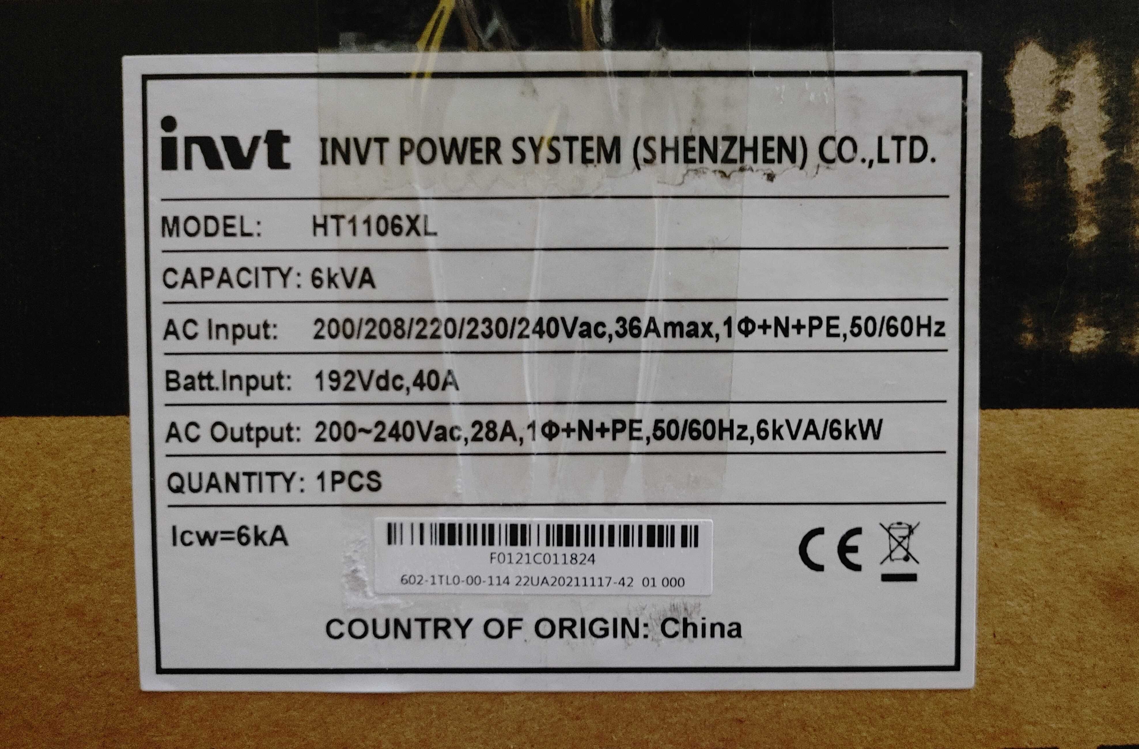 Джерело Безперебійного живлення INVT HT 1106XL 6 кВА/6 кВт (ДБЖ, UPS)