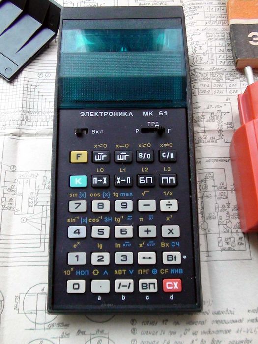 Программируемый калькулятор Электроника МК 61 НОВЫЙ раритет