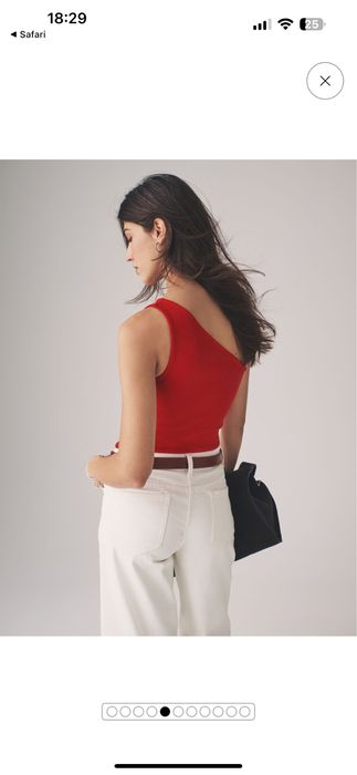 Топ на одне плече Next