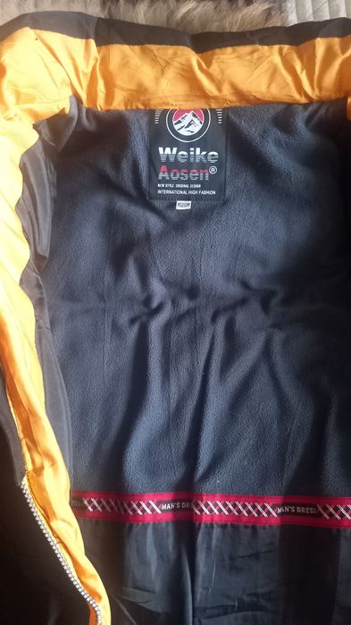 Куртка зимова на підлітка