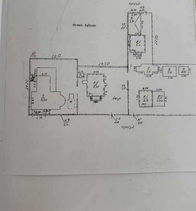 Продається будинок в Царському селі в р-ні Дахнівки